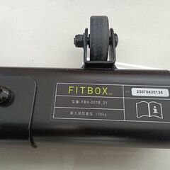 ★ジモティ割あり★ FITBOX エアロバイク   動作確認／クリーニング済み HJ6489の画像