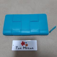 Pua Moena イタリアンシープスキンメッシュウォレット　新...