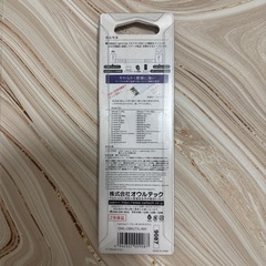 Dwitech Type A to Lightningケーブル 10cmの画像