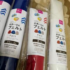ダイソーフェルト1本50円まとめ売り300円の画像