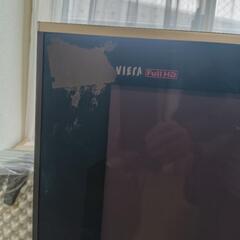 プラズマテレビ50型の画像