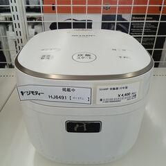 ★ジモティ割あり★ SHARP 炊飯器 ３合炊き 22年製 動作...