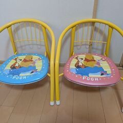 プーさん パイプ椅子 2つセット☆ 子供 キッズ  