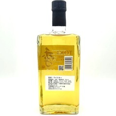 SUNTORY (サントリー) ウイスキー 季 トキ TOKI ブレンデッド ジャパニーズウイスキー BLENDED JAPANESE WHISKY 700ml 43% 未開栓 店頭引取りのみ エルパプラス 【セレブール福井エルパプラス店】の画像