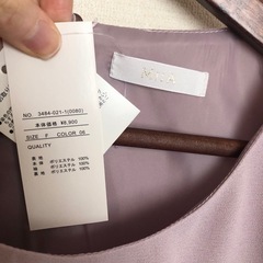 【新品】MIIAワンピースの画像
