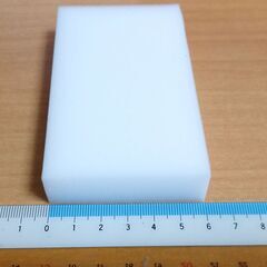 メラミンフォーム　100個の画像