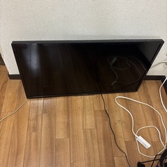 Funai TV【2024に購入】