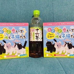 猫のおもちゃ