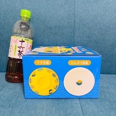 ぐでたま　どんぶりの画像