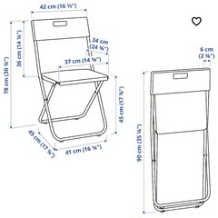 イケア IKEA 折りたたみチェア GUNDE ホワイトの画像