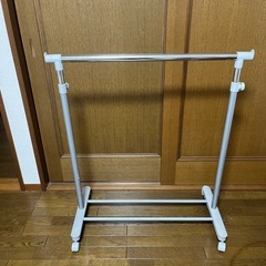 ハンガーラック