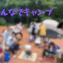 🌈20代〜30代社会人🌈 上京、転勤などでして友達が欲しい方*\...