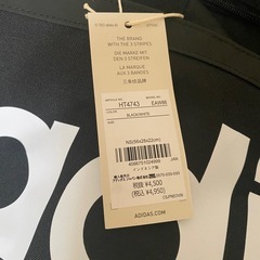 アディダス adidas バッグの画像