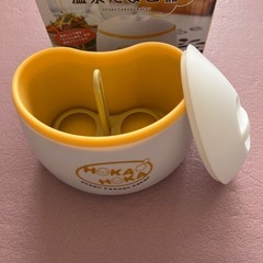 温泉たまご器の画像