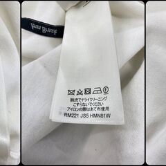 Louis Vuitton 22SS AMEN BREAK COTTON KNIT ロゴ ジャカード Tシャツ RM221 JS5 HMN81W M ホワイト ルイ・ヴィトンの画像