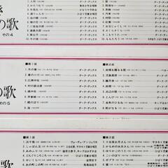 レコード 美しき日本の歌の画像