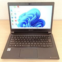 軽量/美品/バッテリー良 2020年 東芝 dynabook S...