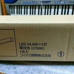 KOIZUMI LEDシーリングライト AH 42526 L  新品の画像
