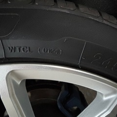 ハイペリオンCVX 20インチ の画像