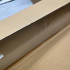 KOIZUMI LEDシーリングライト AH 42526 L  新品の画像