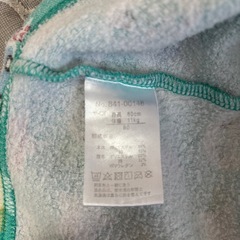 子供　ベビー用　パジャマ　80の画像