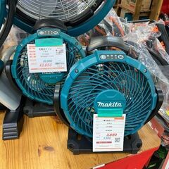 充電式ファン・産業扇・コードレスファン マキタ makita ハイコーキ Hikoki 税込￥3,850-～【店頭引取限定】【寄楽屋 きらくや 成田本店】の画像