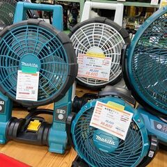 充電式ファン・産業扇・コードレスファン マキタ makita ハイコーキ Hikoki 税込￥3,850-～【店頭引取限定】【寄楽屋 きらくや 成田本店】の画像