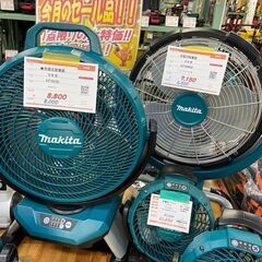 充電式ファン・産業扇・コードレスファン マキタ makita ハイコーキ Hikoki 税込￥3,850-～【店頭引取限定】【寄楽屋 きらくや 成田本店】の画像