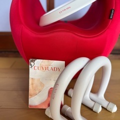 CUVILADY バランスチェア レッド