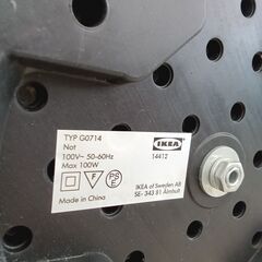 ★ジモティ割あり★ IKEA 照明器具   動作確認／クリーニン...