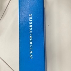血圧計