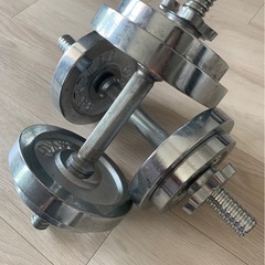 【筋トレ】重量可変ダンベル