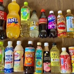 人気飲料21本セット①