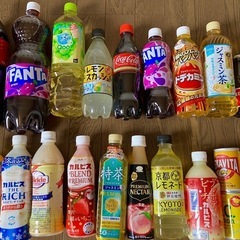 人気飲料21本セット②