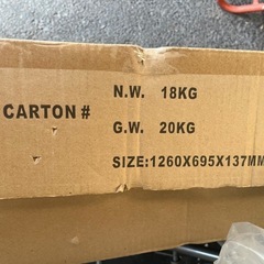  逆さぶら下がり健康器　反転マシーンの画像