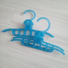 はさめるハンガー2つ