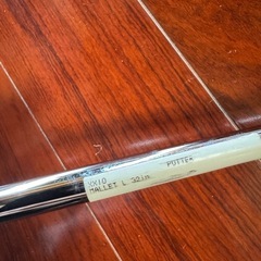 【未使用】ゼクシオ　レディース マレットパター 32インチの画像