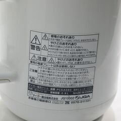 ◆　タイガー 電気ケトル　0.8L 　2013年製　#31557◆の画像