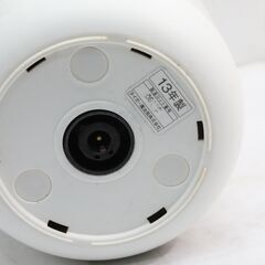 ◆　タイガー 電気ケトル　0.8L 　2013年製　#31557◆の画像