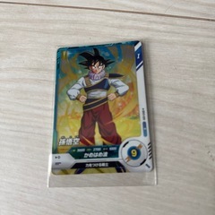 ドラゴンボール　スーパーダイバーズ　第三弾 SDV3-009 孫...