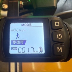【免許不要•特定小型原付】国産メーカー glafit NFR-01 LITE　の画像