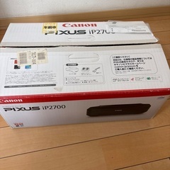 Canon PIXUSiP2700 美品の画像