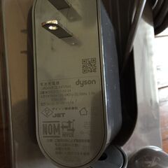「dysonブラケット」＆AC電源(充電器）の画像