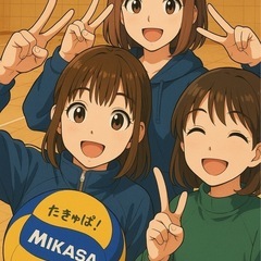 5月11日（日）バレーしよー🥳