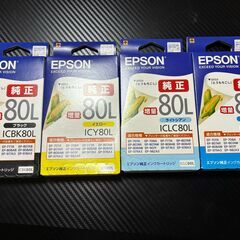 未開封エプソン純正インク　5色　IC 80L系