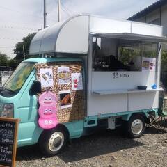 メダカ販売+キッチンカー