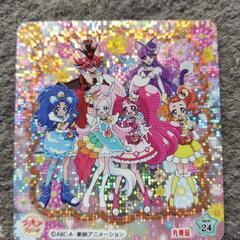 プリキュア　シールの画像