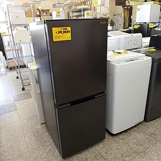 ☆SHARP シャープ 350L 3ドア冷蔵庫 2019年製 どっちもドア 冷凍