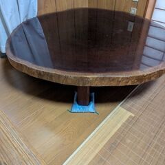 一枚板テーブル