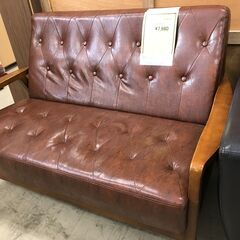 【ジャングルジャングル石津店】レザー　皮　一人掛け　二人掛け　光...